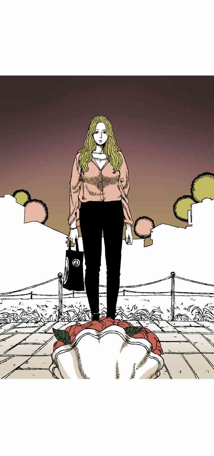 男和女 19话 第20页