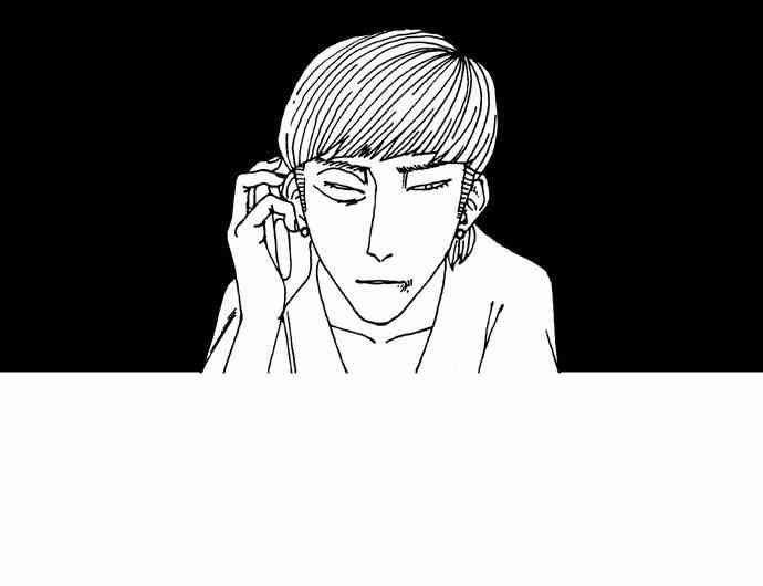 男和女 21话 第30页