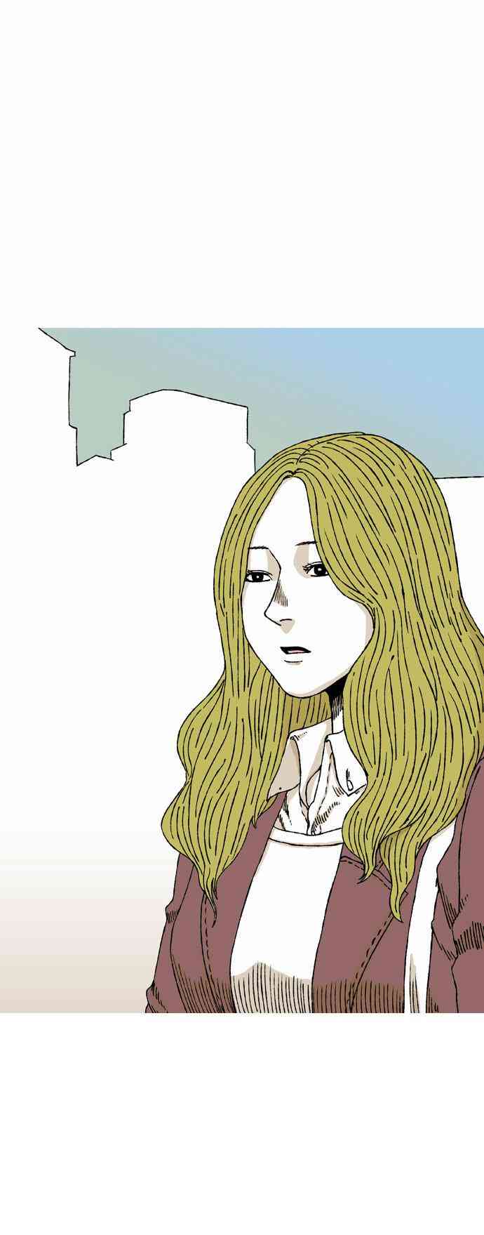 男和女 22话 第21页