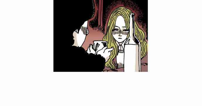 男和女 22话 第33页