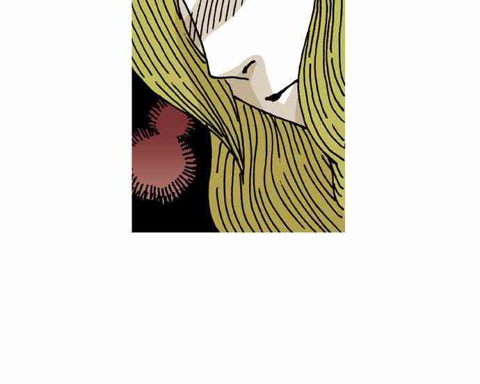 男和女 22话 第35页