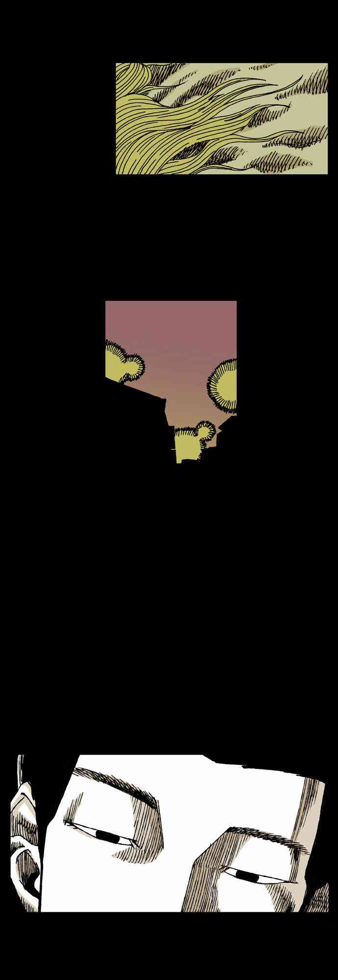 男和女 23话 第9页