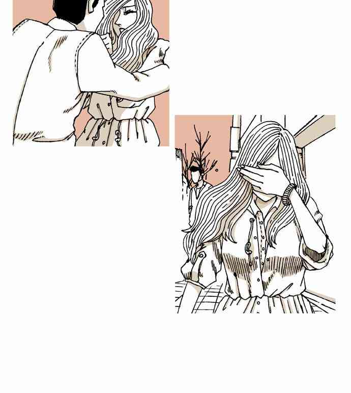 男和女 23话 第18页