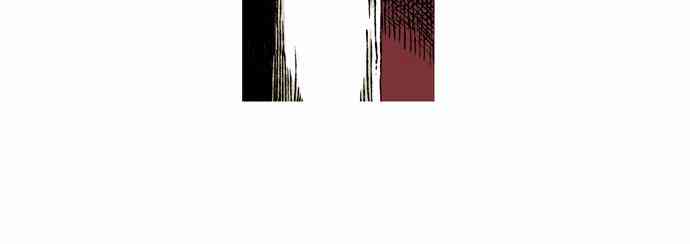 男和女 23话 第25页