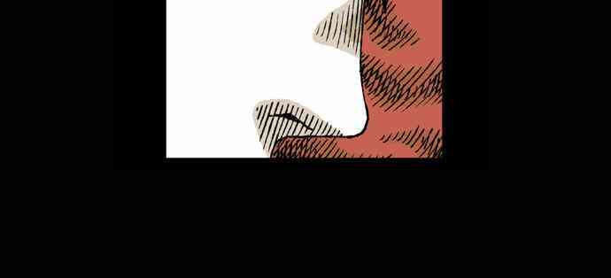 男和女 23话 第31页