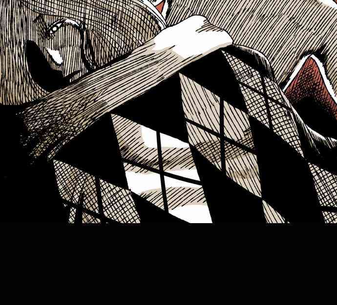 男和女 23话 第40页