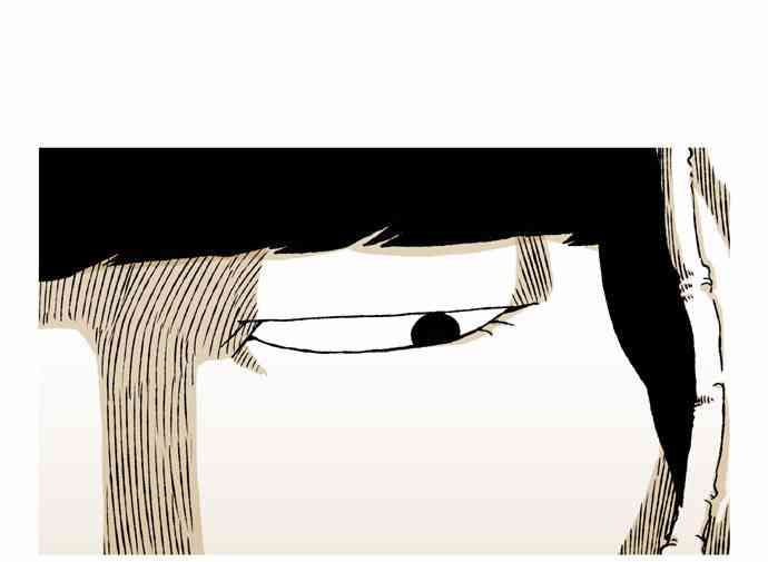 男和女 24话 第28页