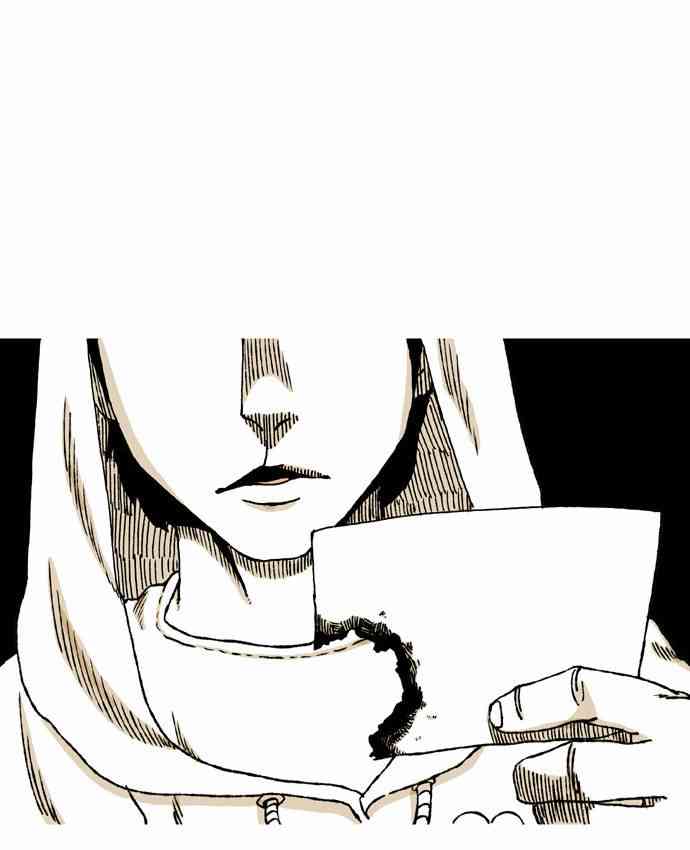 男和女 24话 第31页