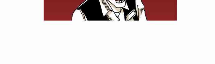 男和女 25话 第37页