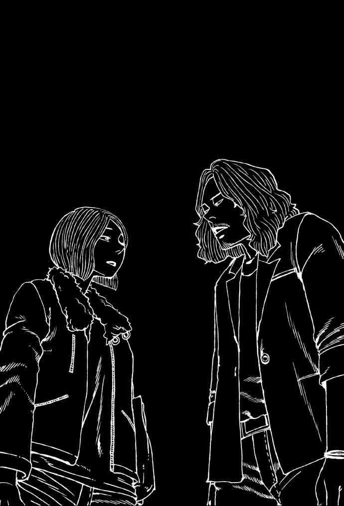 男和女 26话 第34页