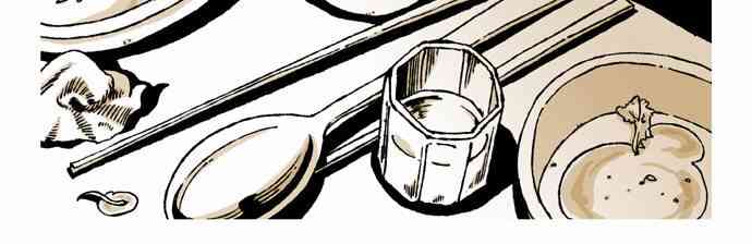 男和女 27话 第3页