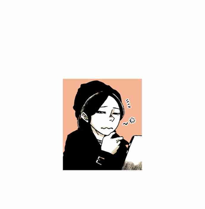 男和女 28话 第1页