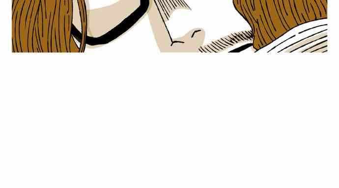 男和女 28话 第16页