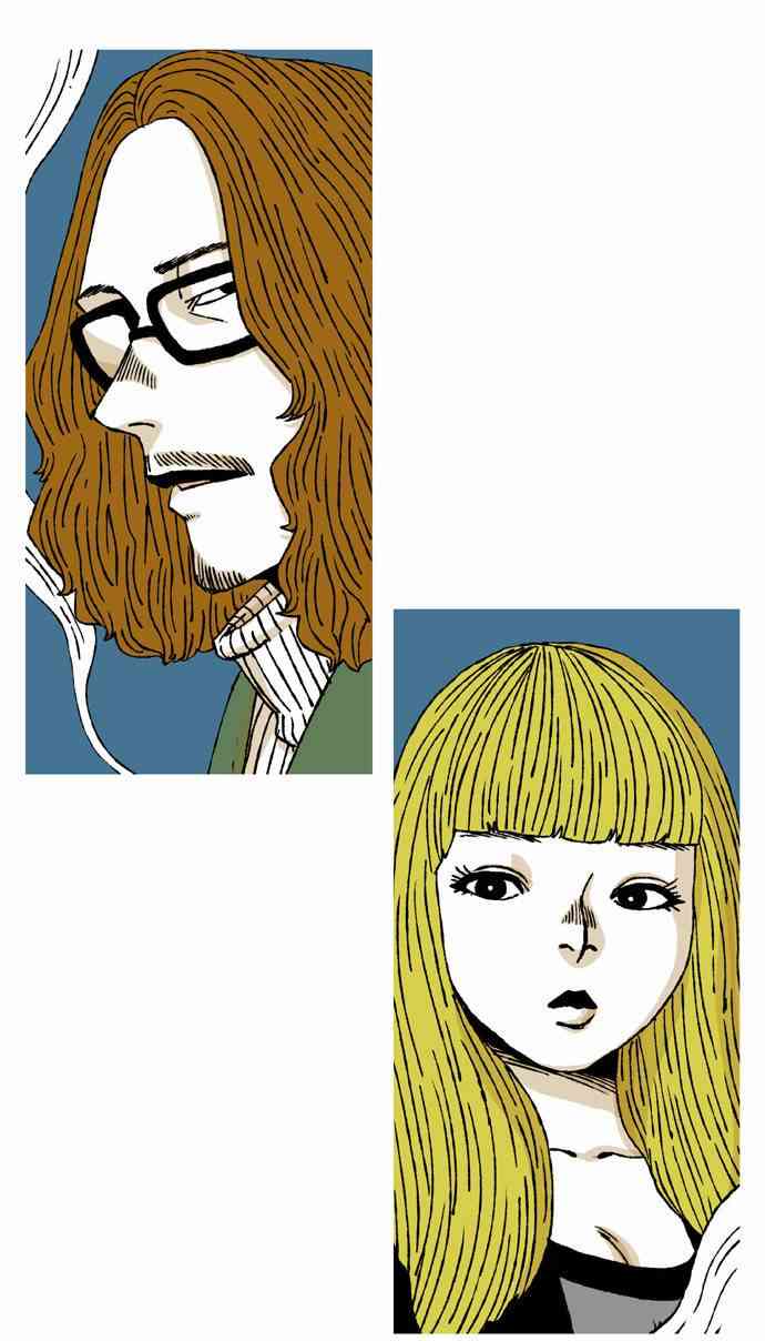 男和女 28话 第34页