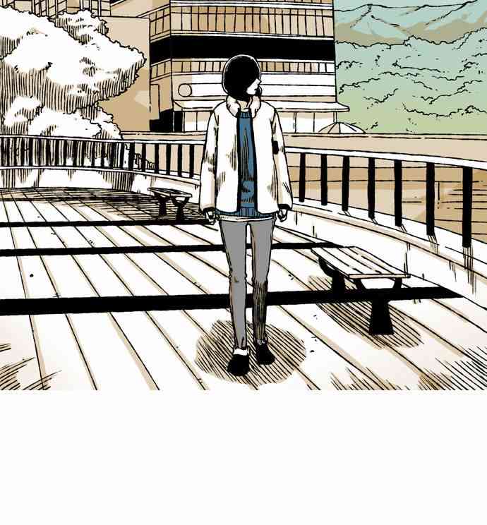 男和女 29话 第1页