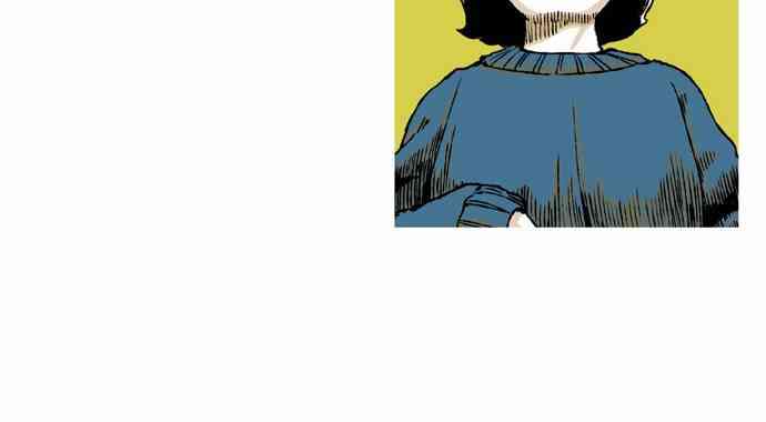 男和女 29话 第12页