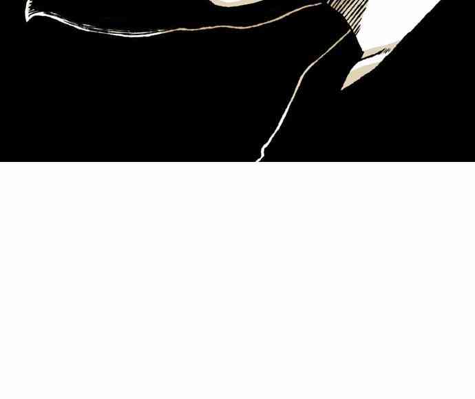 男和女 29话 第32页