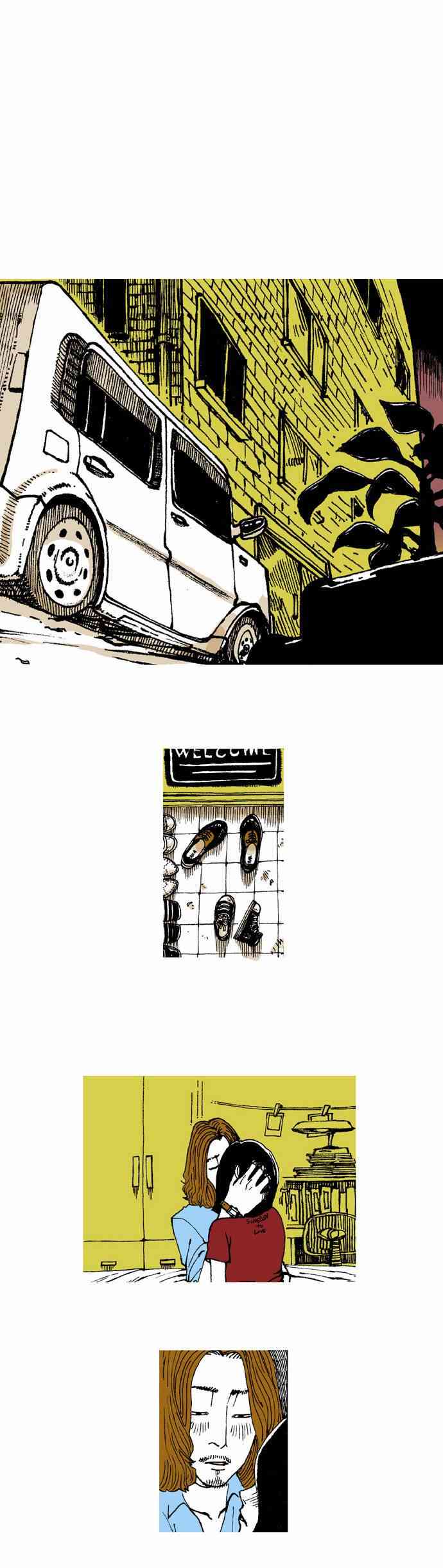 男和女 3话 第0页