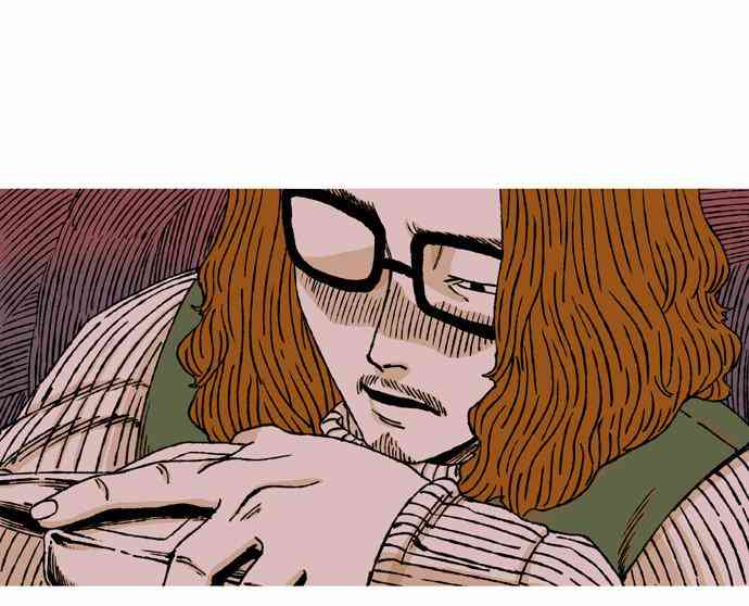 男和女 30话 第15页