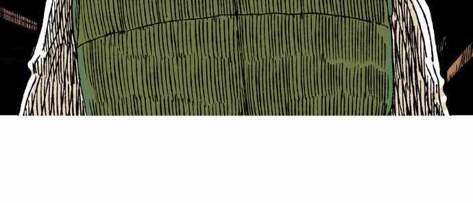 男和女 30话 第36页