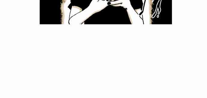 男和女 31话 第6页