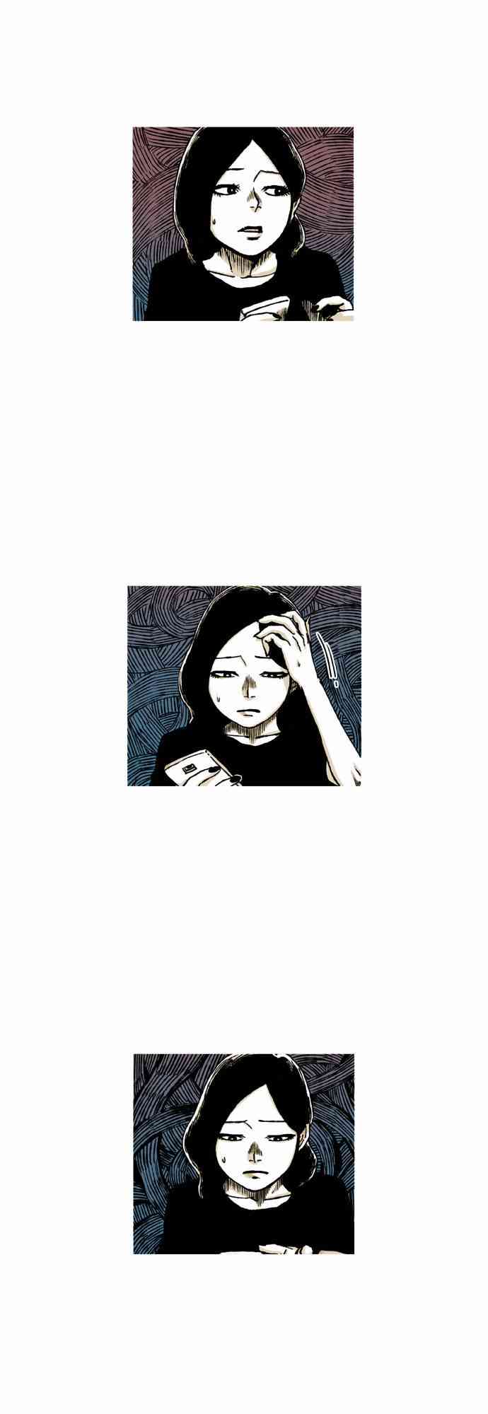 男和女 31话 第11页