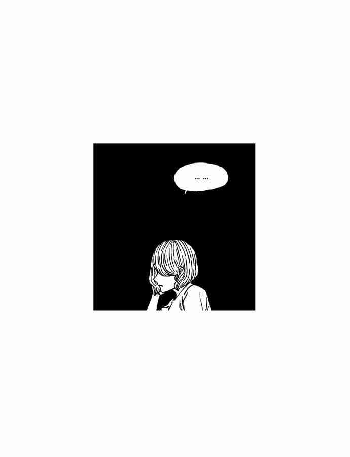 男和女 31话 第26页