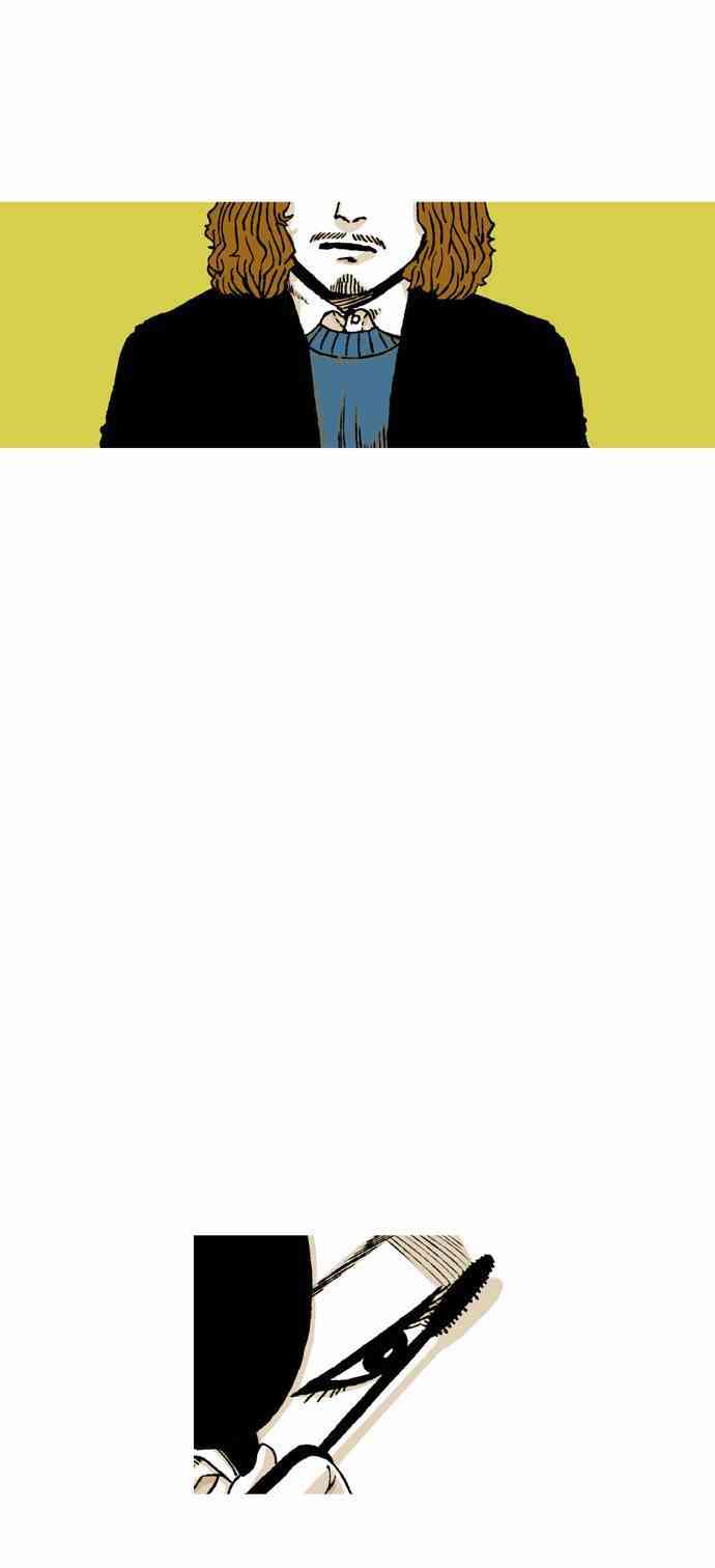 男和女 32话 第20页