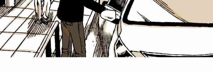 男和女 32话 第27页