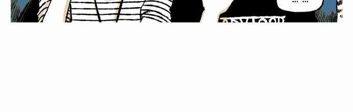 男和女 33话 第1页