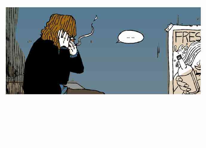 男和女 33话 第18页