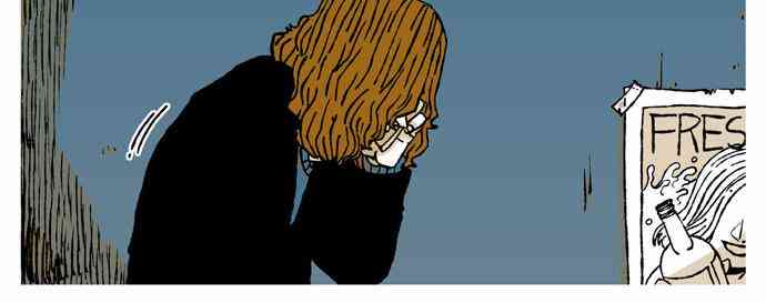 男和女 33话 第33页