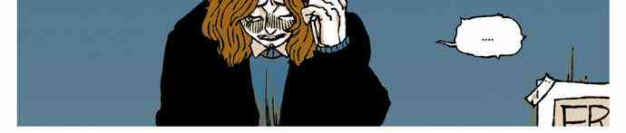 男和女 33话 第47页