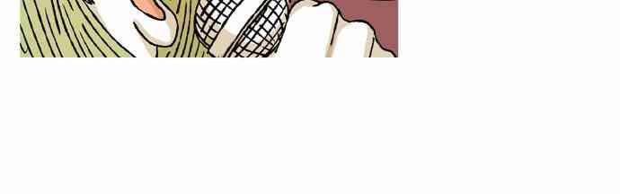 男和女 34话 第1页