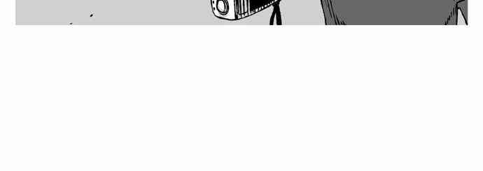 男和女 35话 第19页