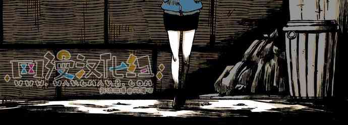 男和女 35话 第32页