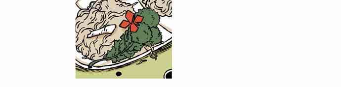 男和女 36话 第27页