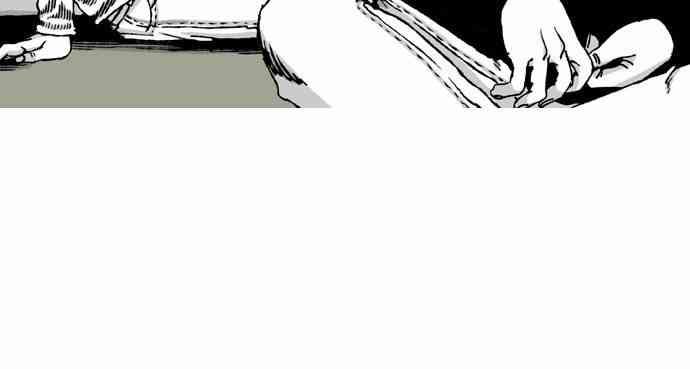 男和女 36话 第33页