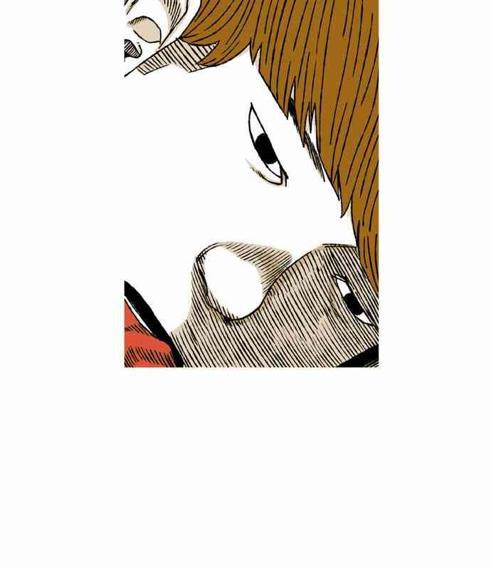 男和女 38话 第20页