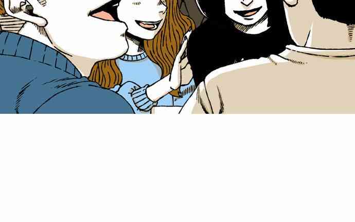 男和女 39话 第5页