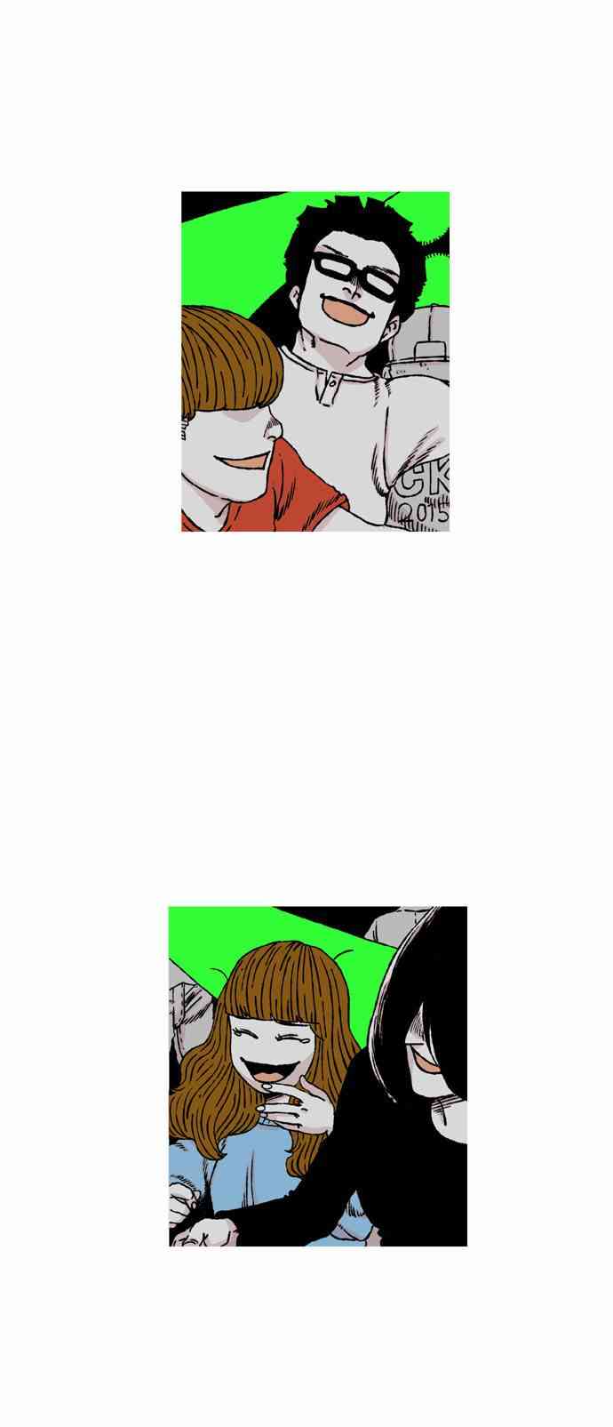 男和女 39话 第24页