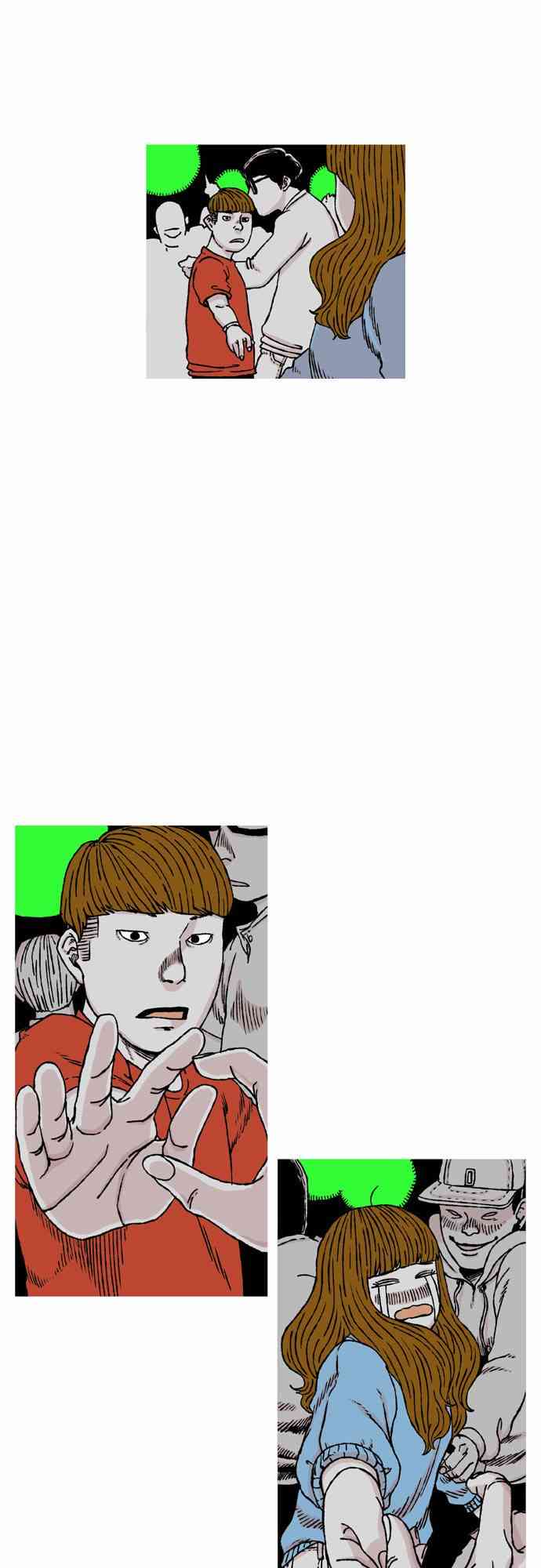 男和女 39话 第31页