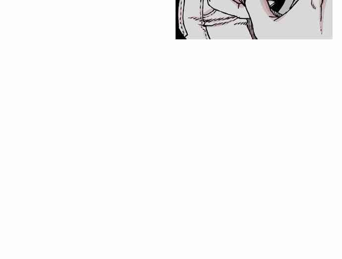 男和女 39话 第32页