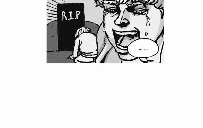 男和女 41话 第19页