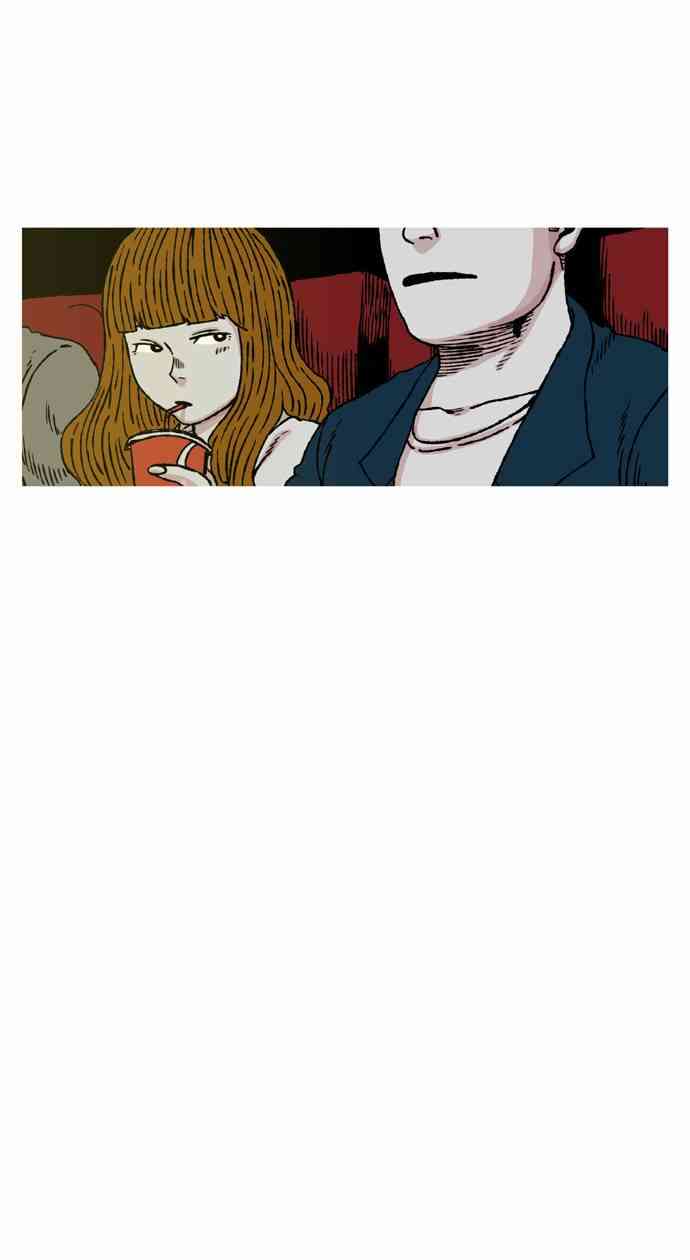 男和女 41话 第20页