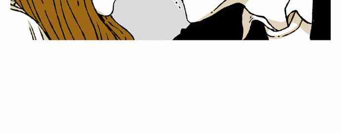 男和女 42话 第33页