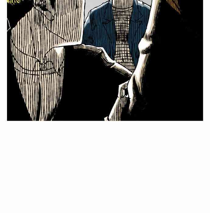 男和女 42话 第35页