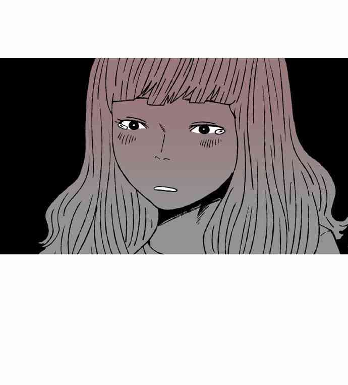 男和女 43话 第11页