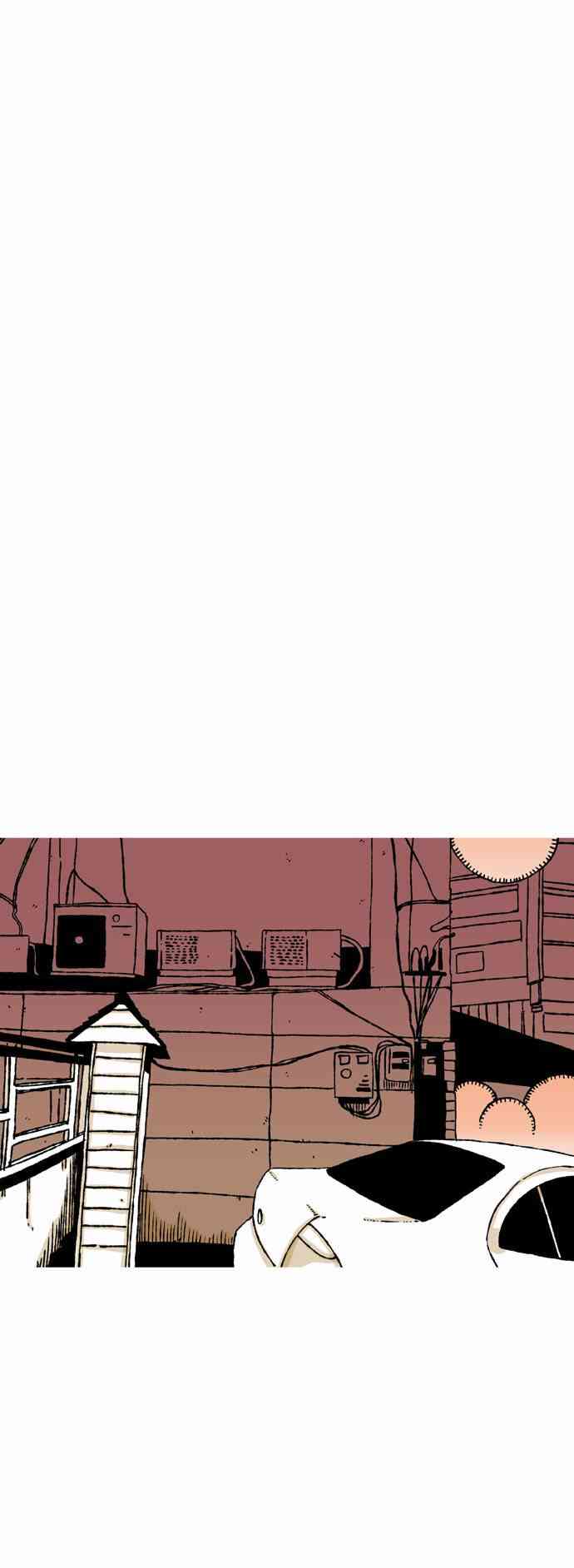 男和女 43话 第17页