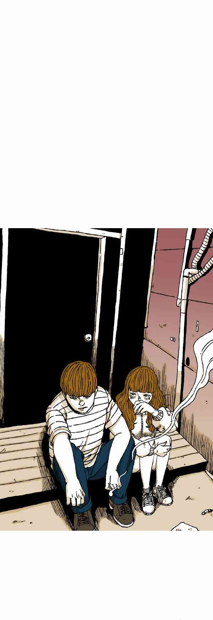 男和女 43话 第42页